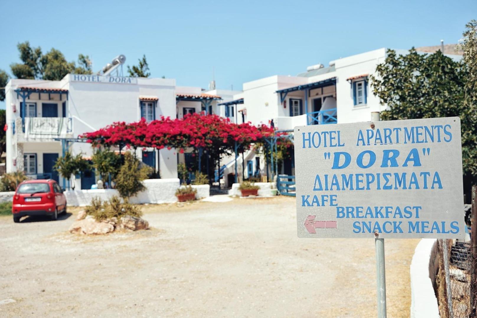 Dora's & Aparthotel