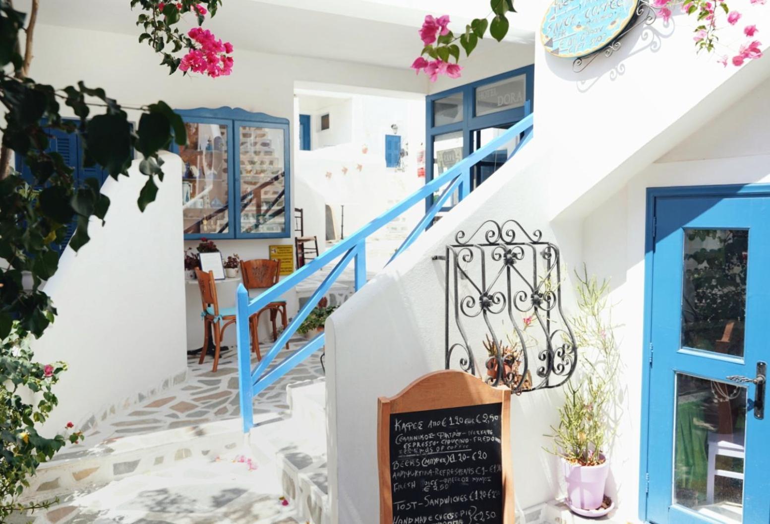 Dora's & Aparthotel